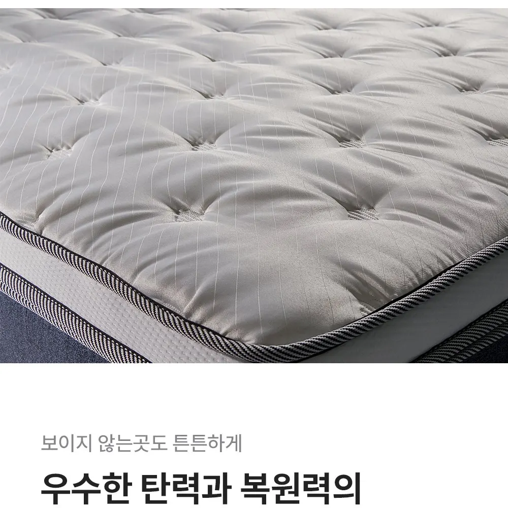 쿠쿠 레스티노 매트리스(라지킹) 상세 12