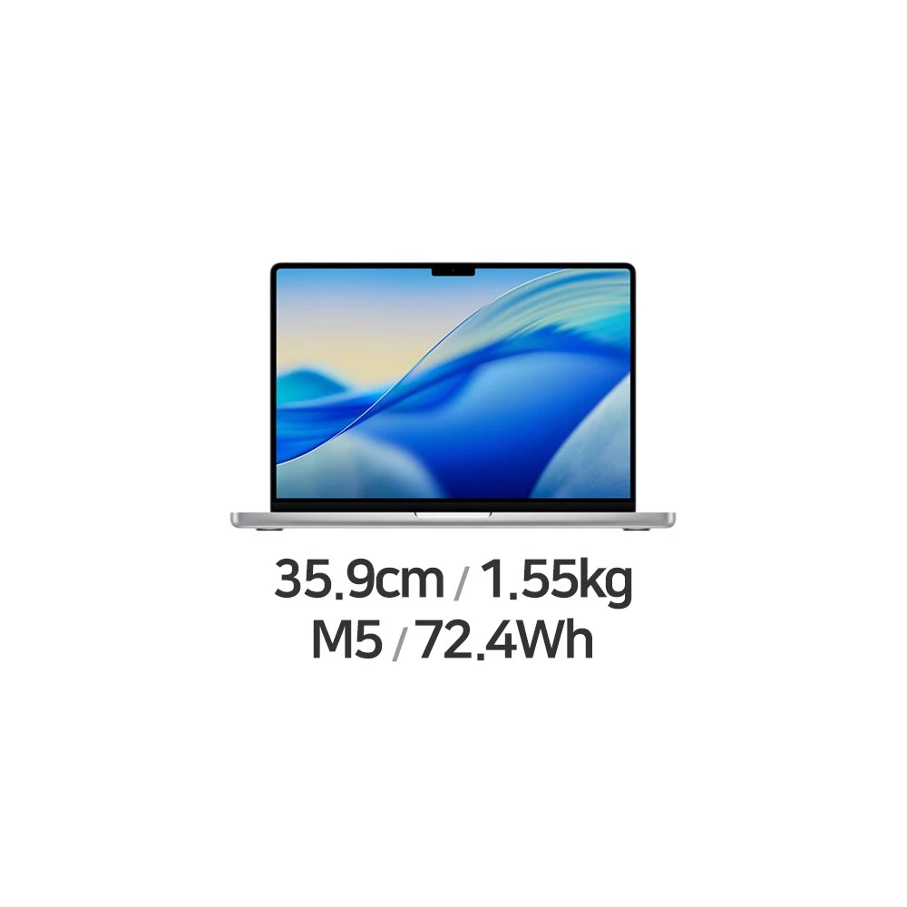 애플 APPLE 맥북프로14 M5 10core 10GPU 24GB / 1TB 실버 (MDE64KH/A)