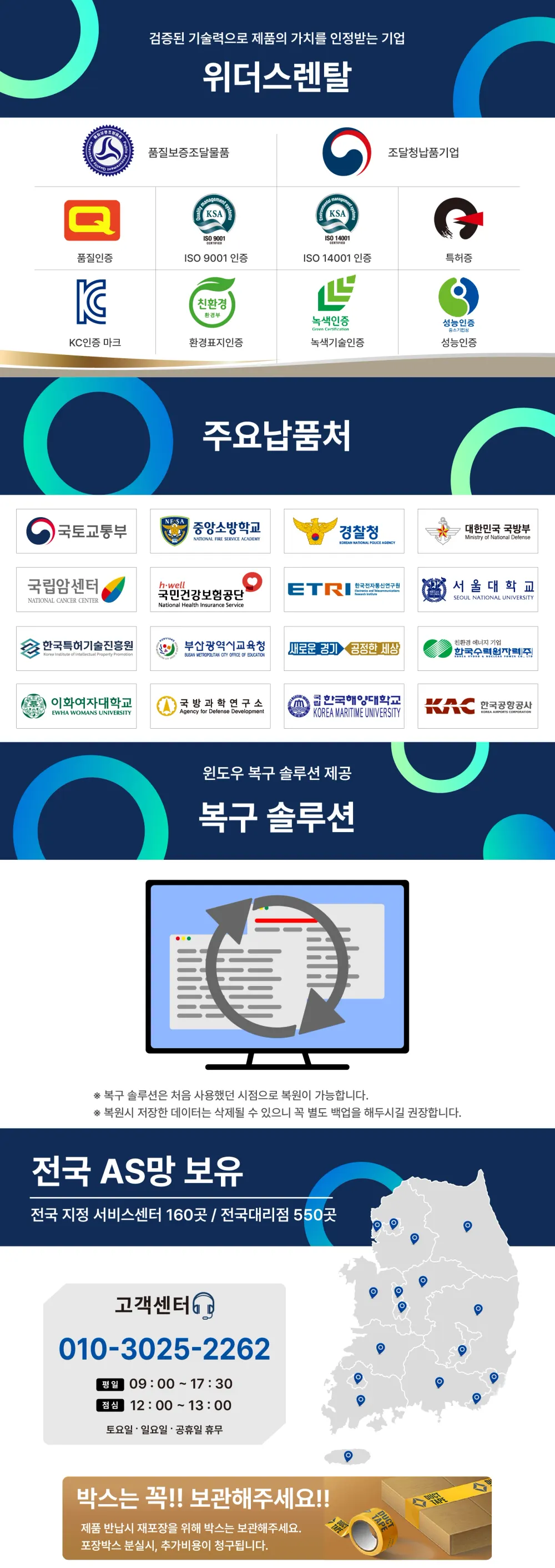 삼성전자 갤럭시북5 프로360 NT960QHA-KC71S 상세 9
