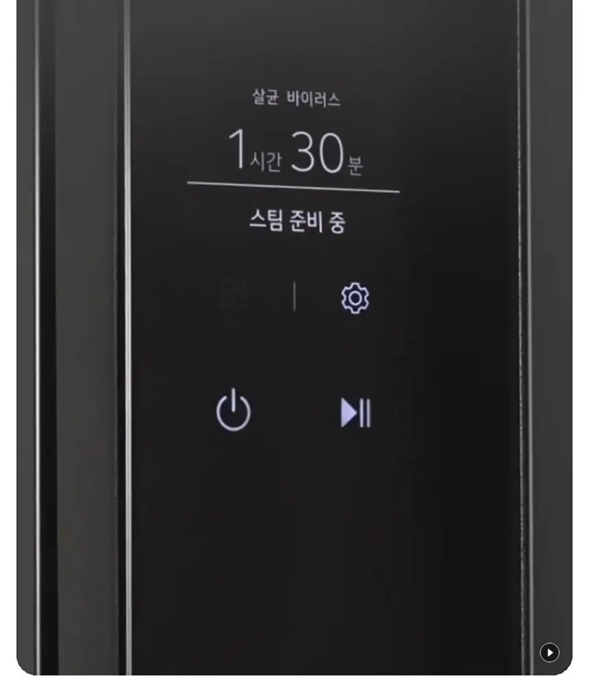 LG 스타일러 오브제컬렉션 상세 3