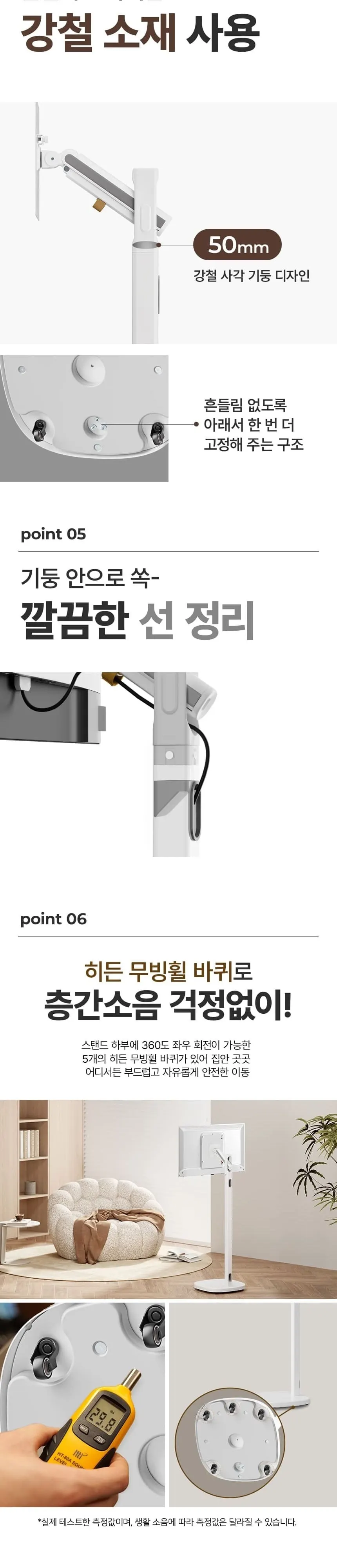 더함 스마트 QLED TV 40인치 상세 13