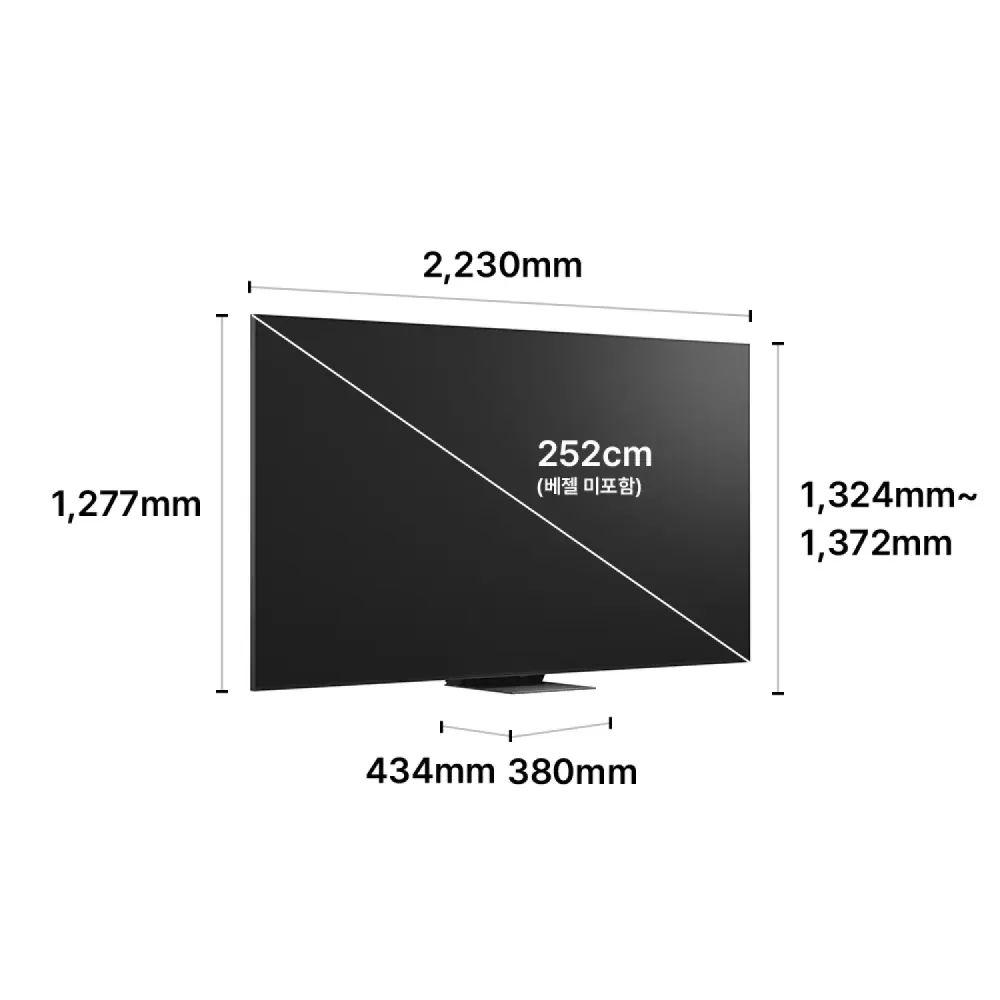 LG QNED evo AI (스탠드형) 100QNED86BK 상세 1