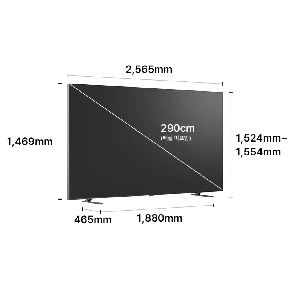 LG QNED evo AI (스탠드형) 115QNED90BK 상세 1