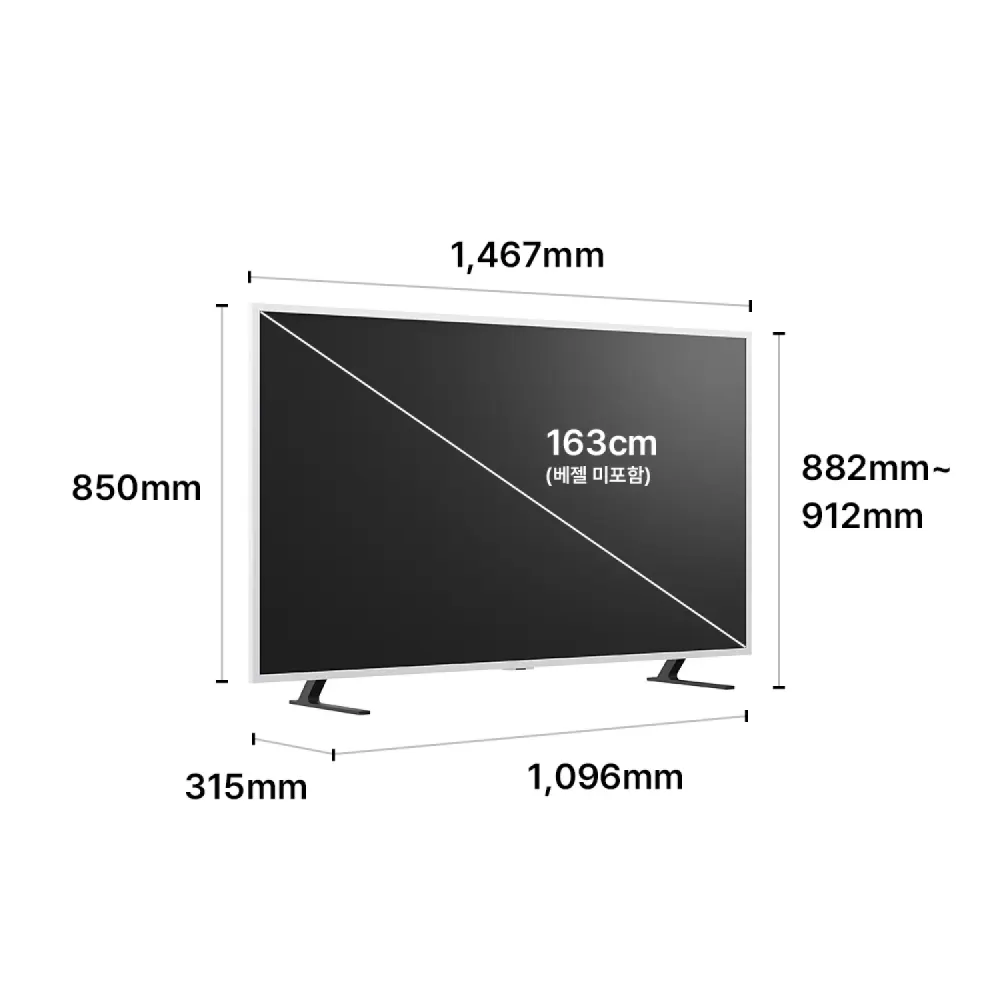 LG 갤러리 TV AI 상세 1