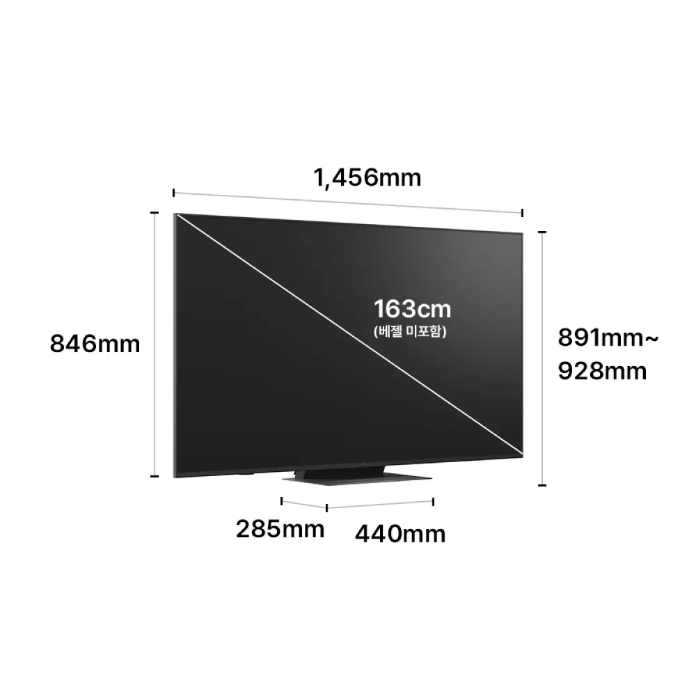 LG Mini RGB evo AI (스탠드형) 65MRGB86BKA 상세 1