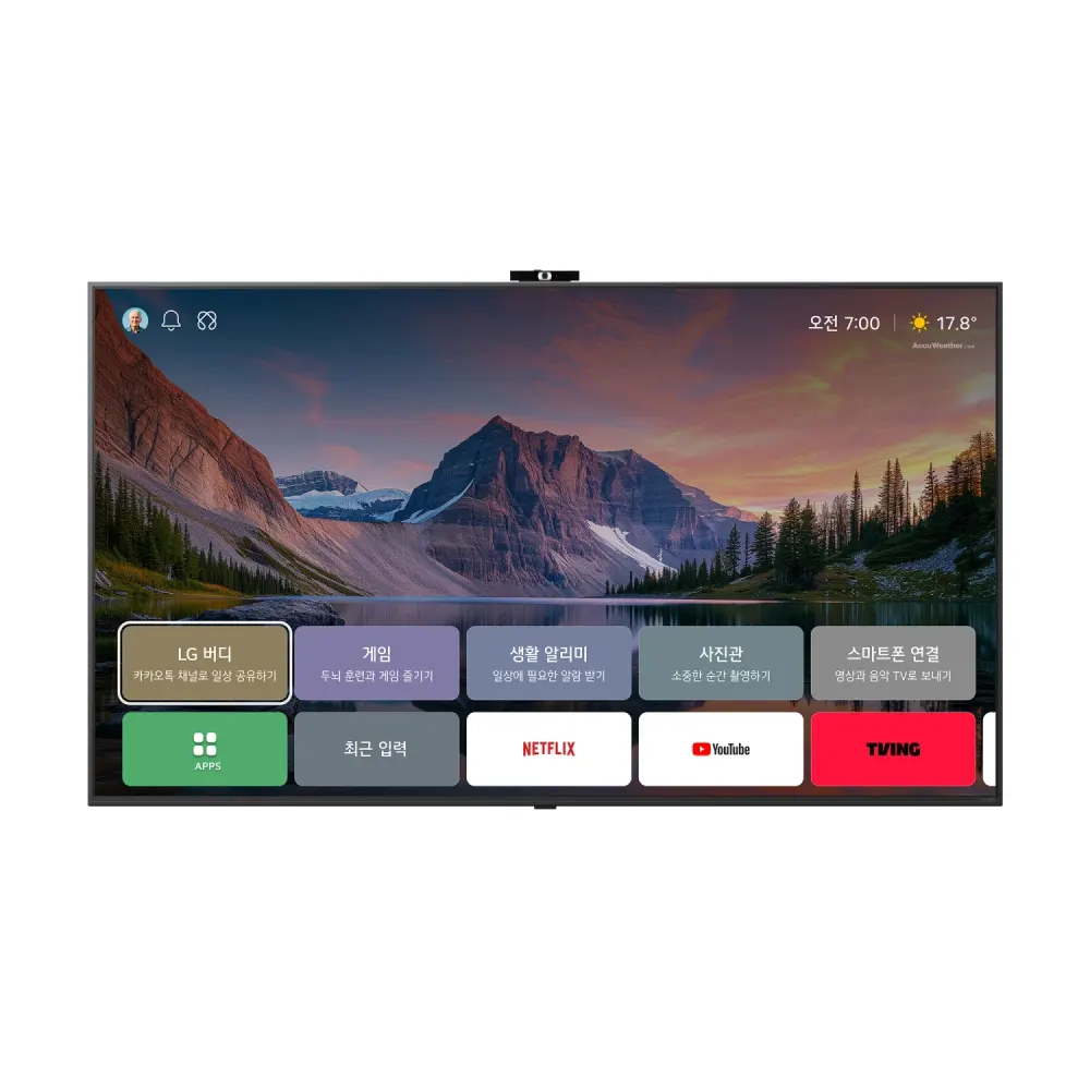 LG Easy TV AI (벽걸이형) 65QNED85AK1 상세 2
