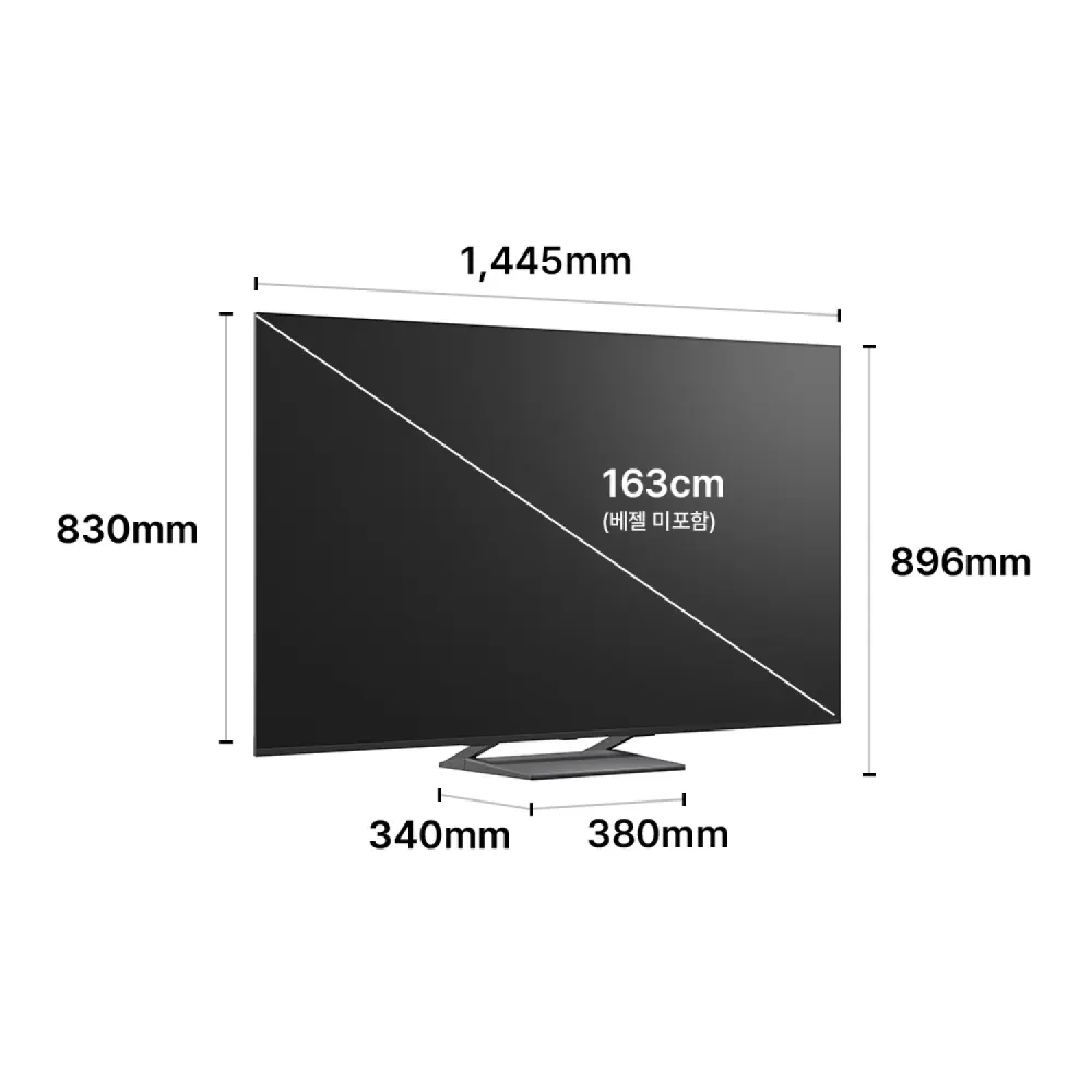 LG QNED evo AI (스탠드형) 65QNED91BKA 상세 1