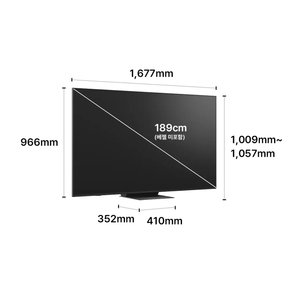 LG Mini RGB evo AI (스탠드형) 75MRGB86BKA 상세 1