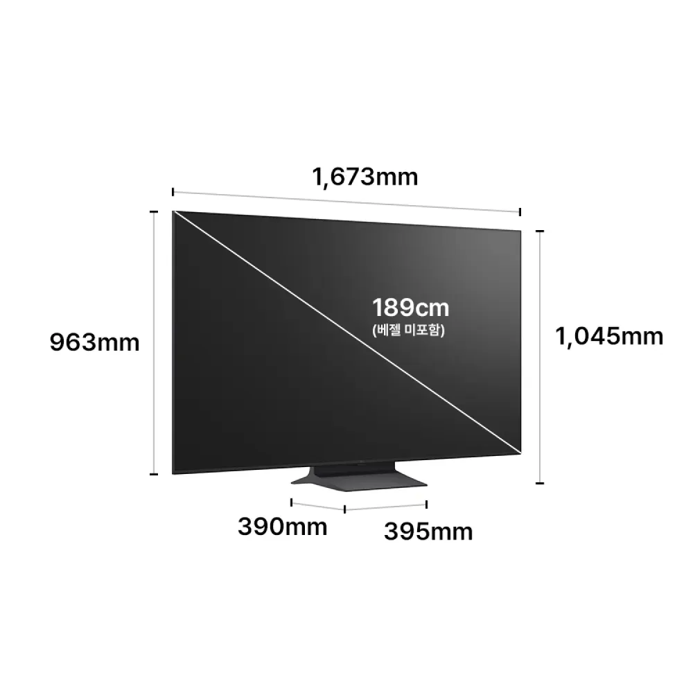 LG Micro RGB evo AI (스탠드형) 75MRGB96BKA 상세 1
