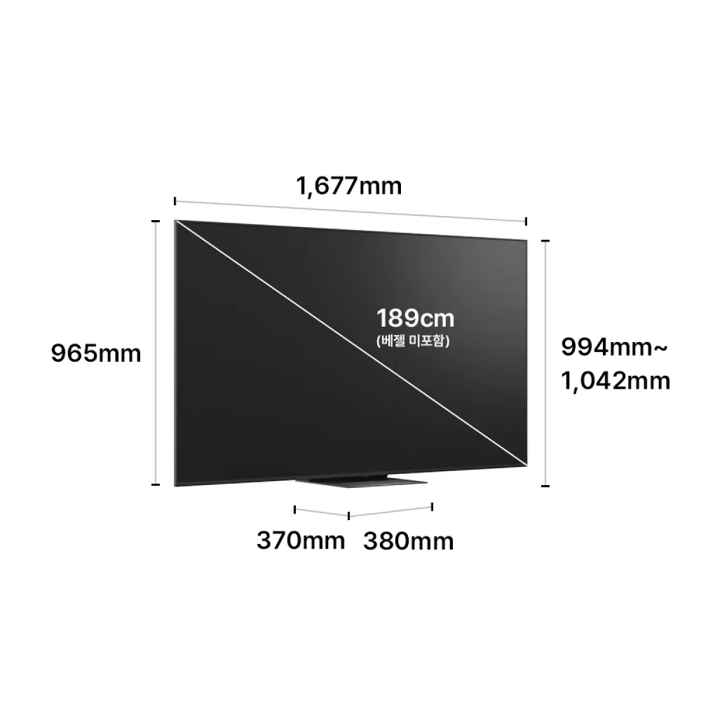 LG QNED evo AI (스탠드형) 75QNED86BKA 상세 1