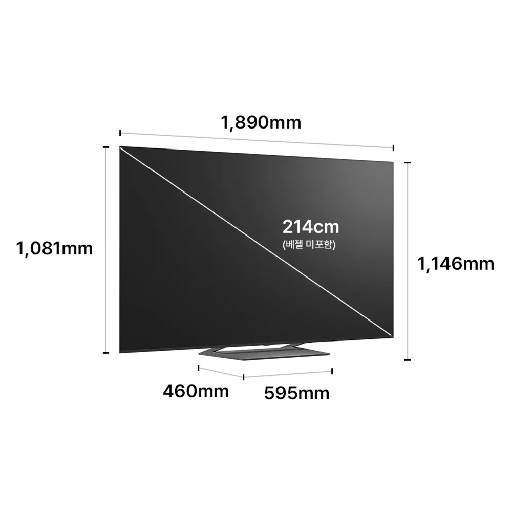 LG QNED evo AI (스탠드형) 85QNED91BKA 상세 1