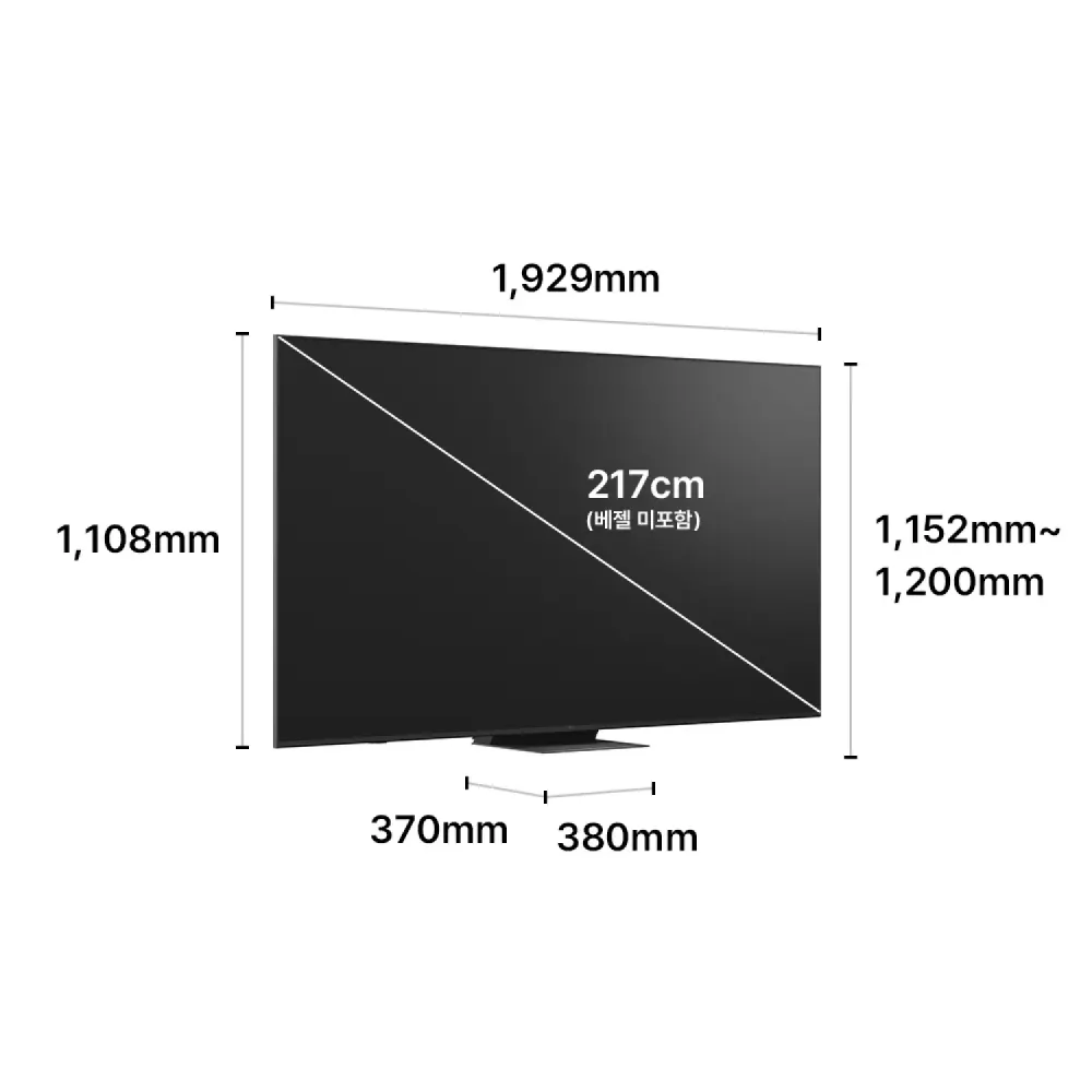 LG Mini RGB evo AI (스탠드형) 86MRGB86BKA 상세 1