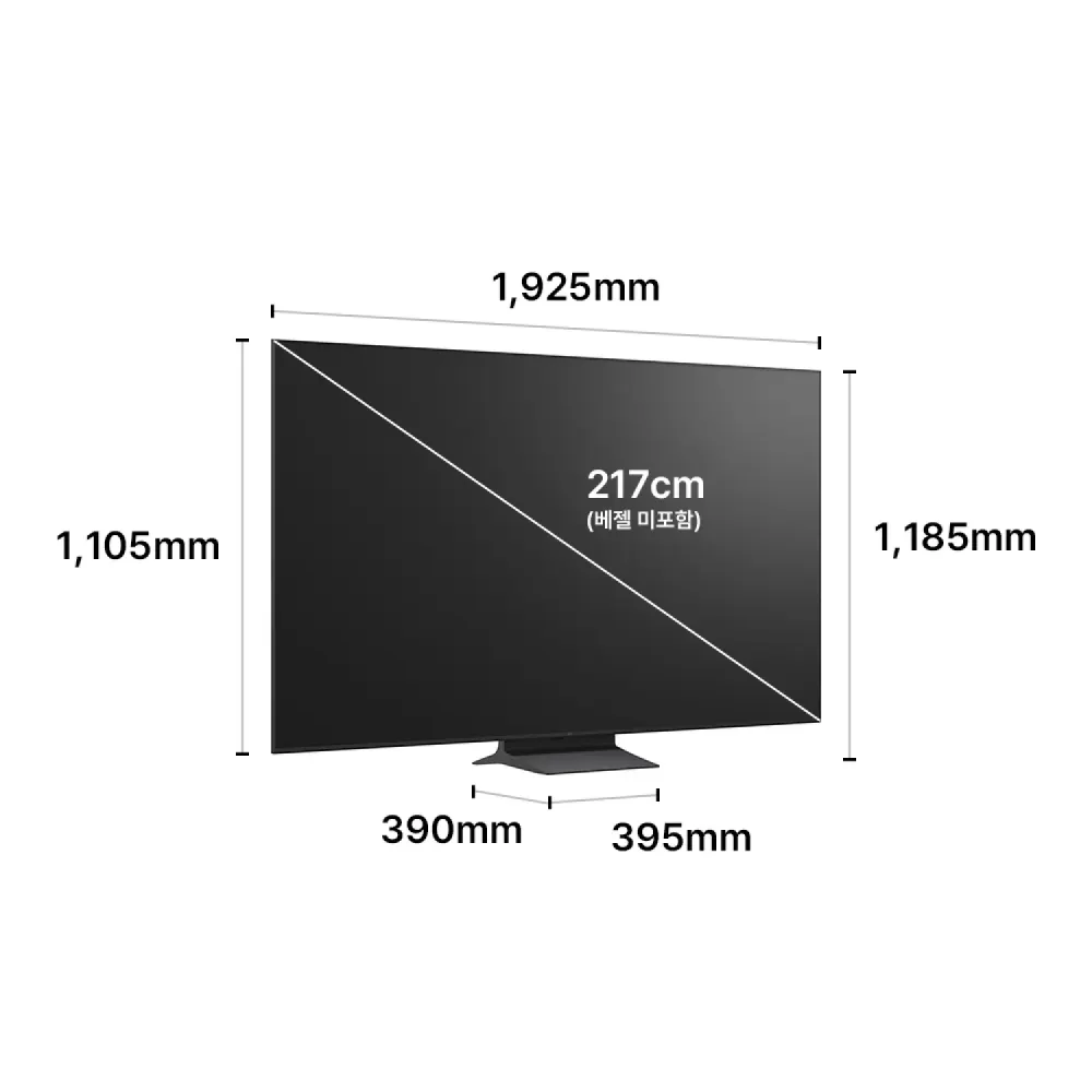 LG Micro RGB evo AI (스탠드형) 86MRGB96BKA 상세 1