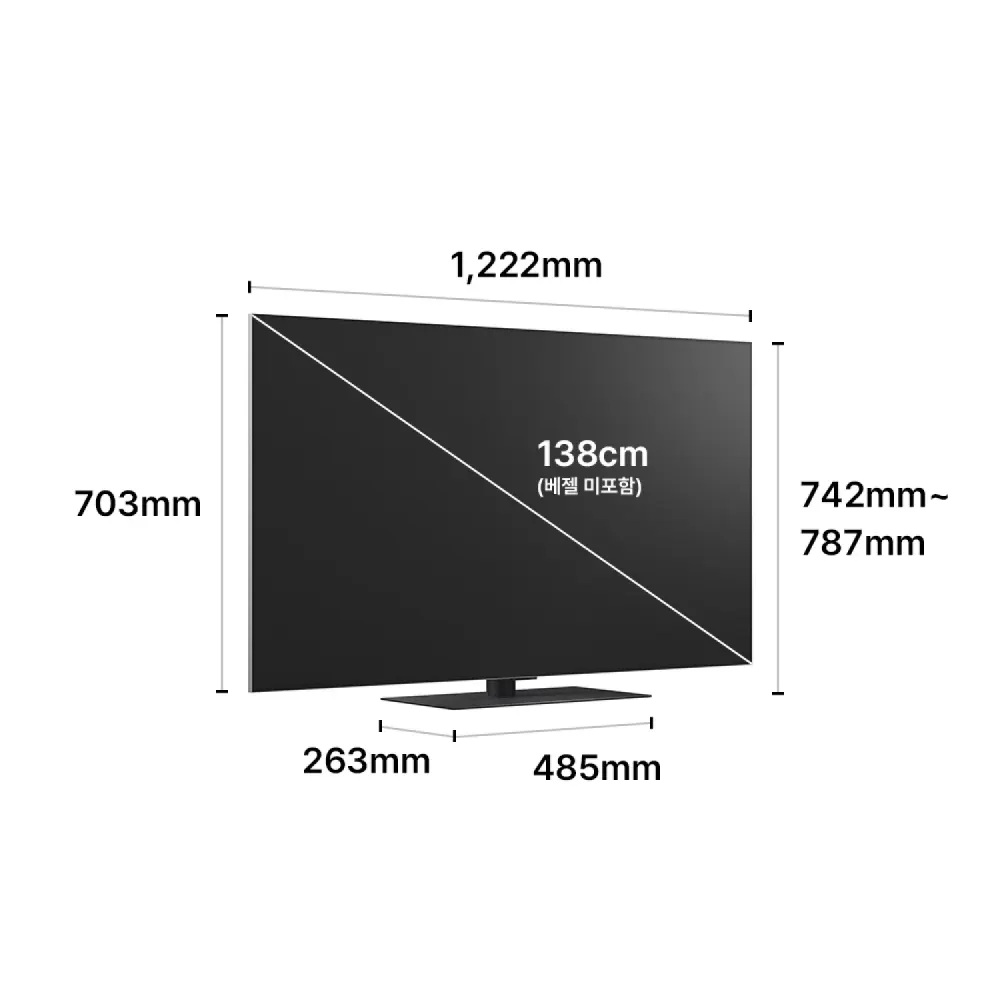 LG 올레드 evo AI (스탠드형) OLED55G6KL 상세 1