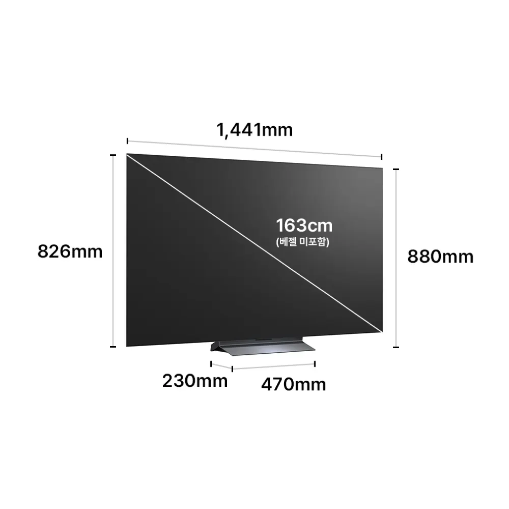 LG 올레드 evo AI (스탠드형) OLED65C6SL 상세 1