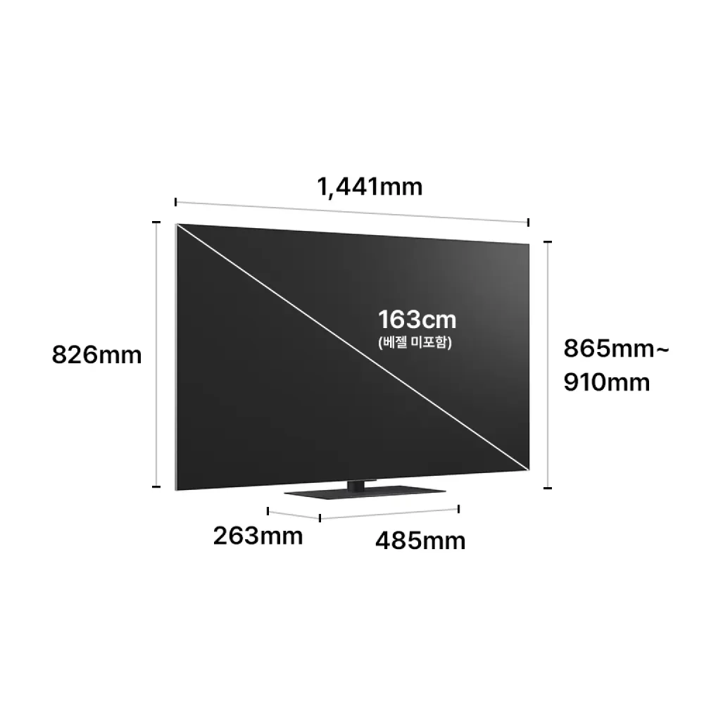 LG 올레드 evo AI (스탠드형) OLED65G6KL 상세 1