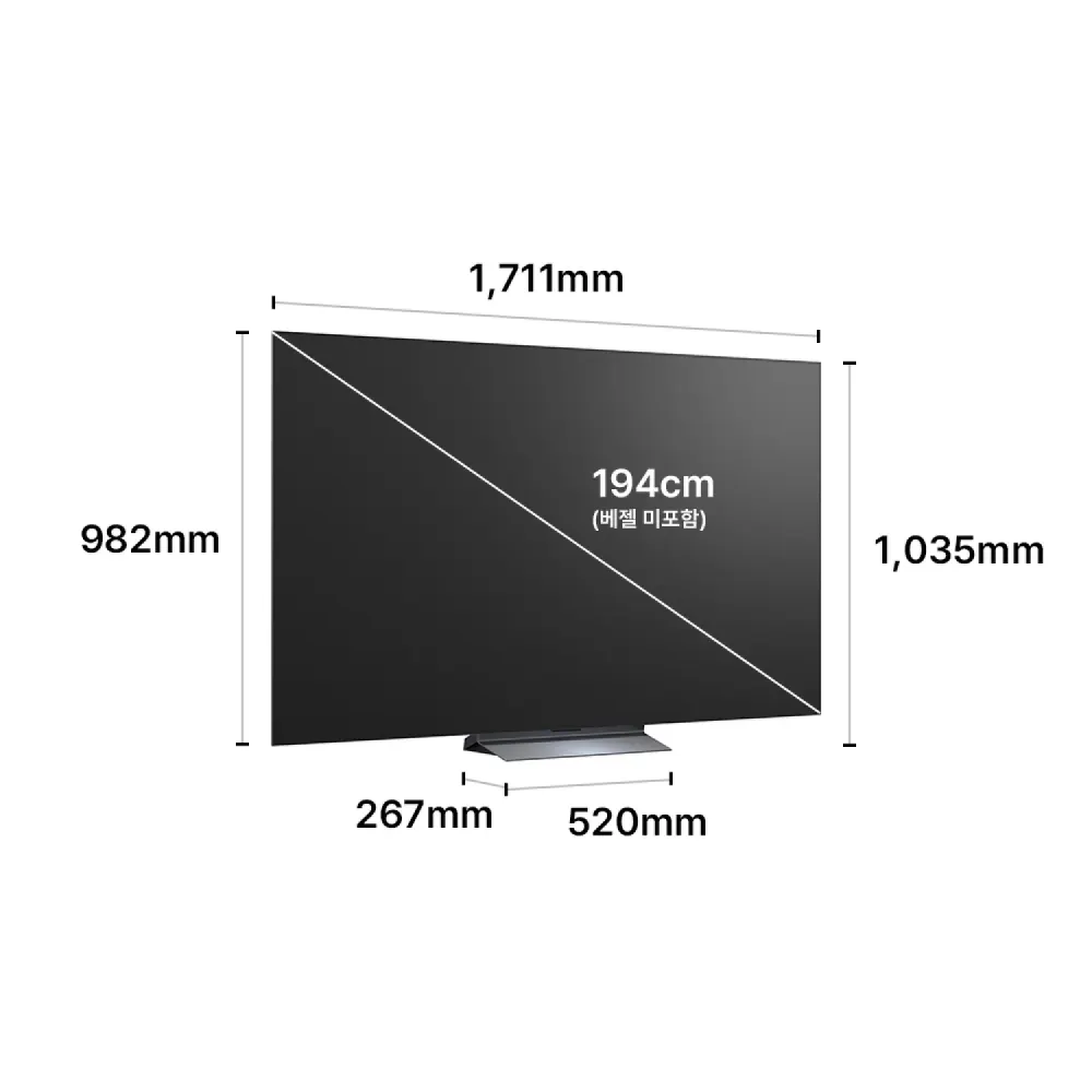 LG 올레드 evo AI (스탠드형) OLED77C6QL 상세 1