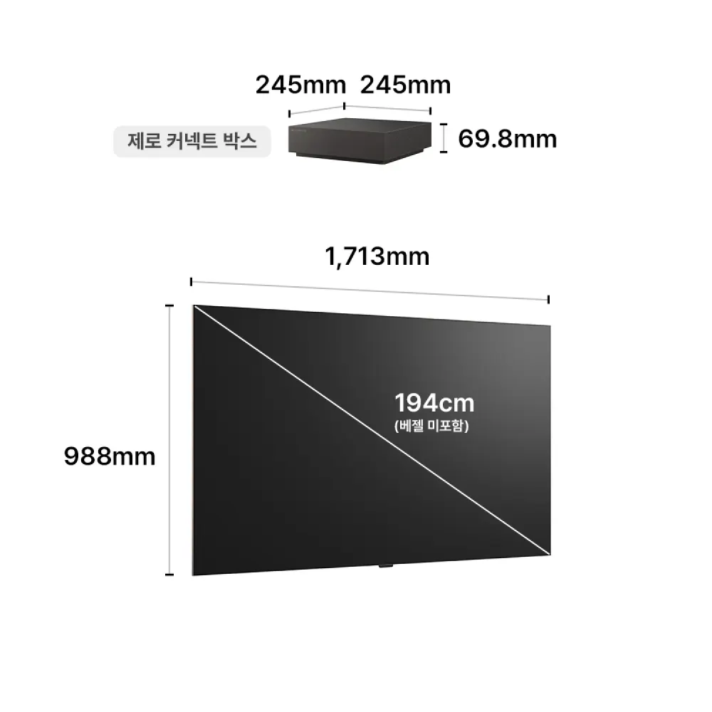 LG SIGNATURE OLED W OLED77W6KNA 상세 1