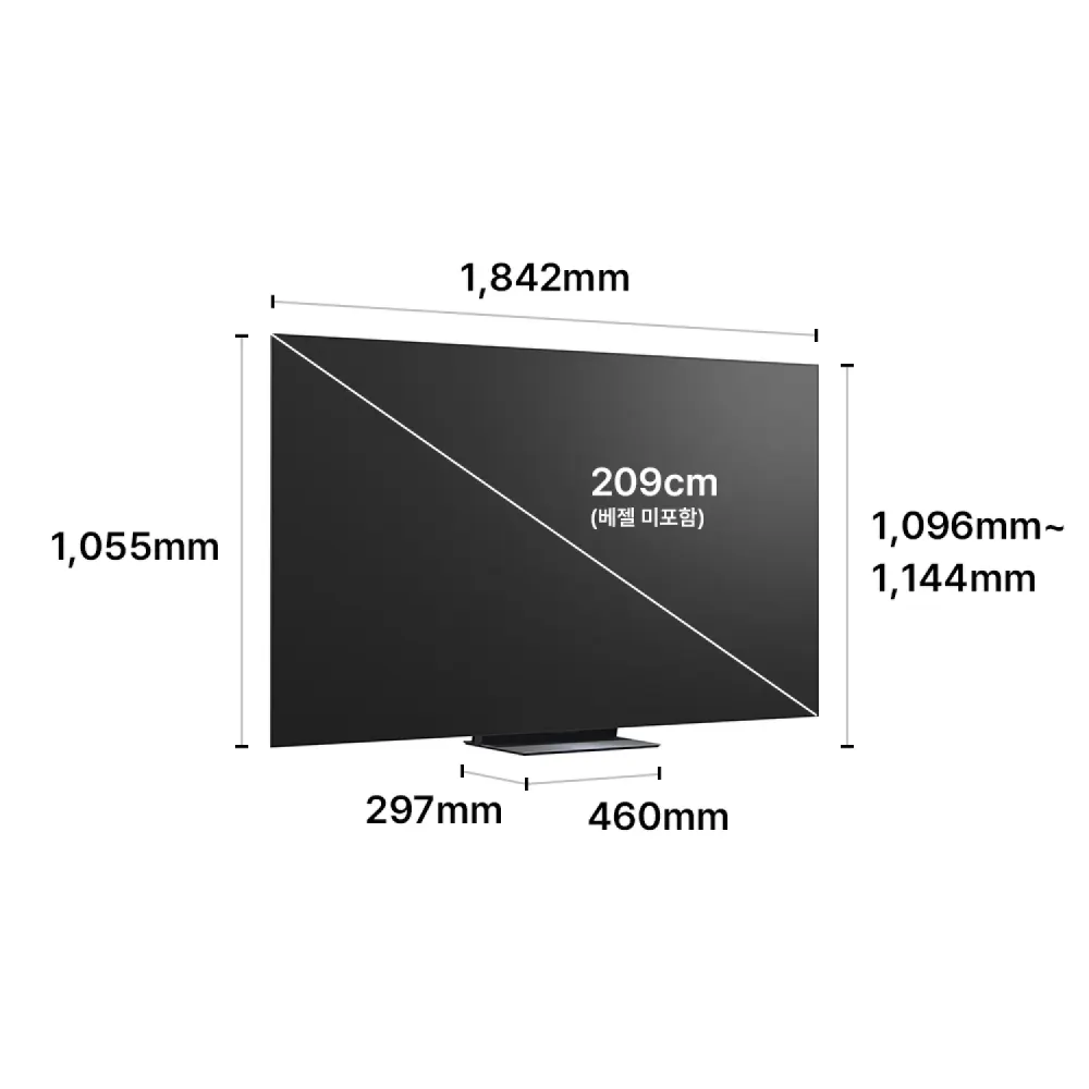 LG 올레드 evo AI (스탠드형) OLED83C6QL 상세 1