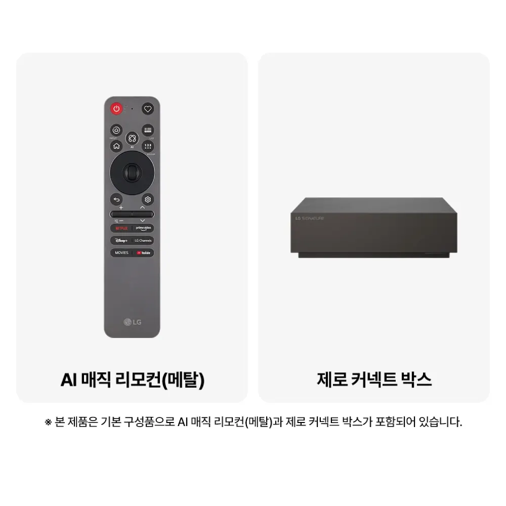 LG SIGNATURE OLED W OLED83W6KNA 상세 2