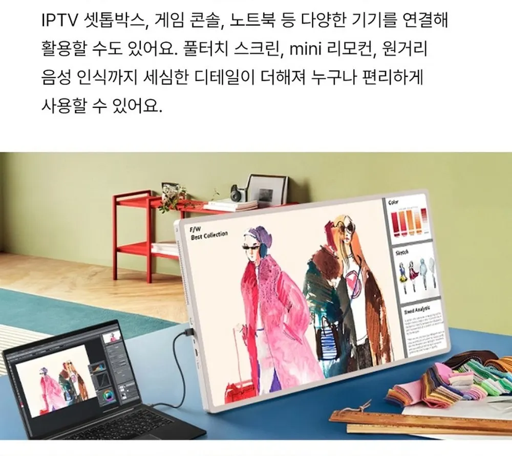 LG 스탠바이미 2 Max 32형 이동식 무선 스크린 32LX6BEGA 상세 24