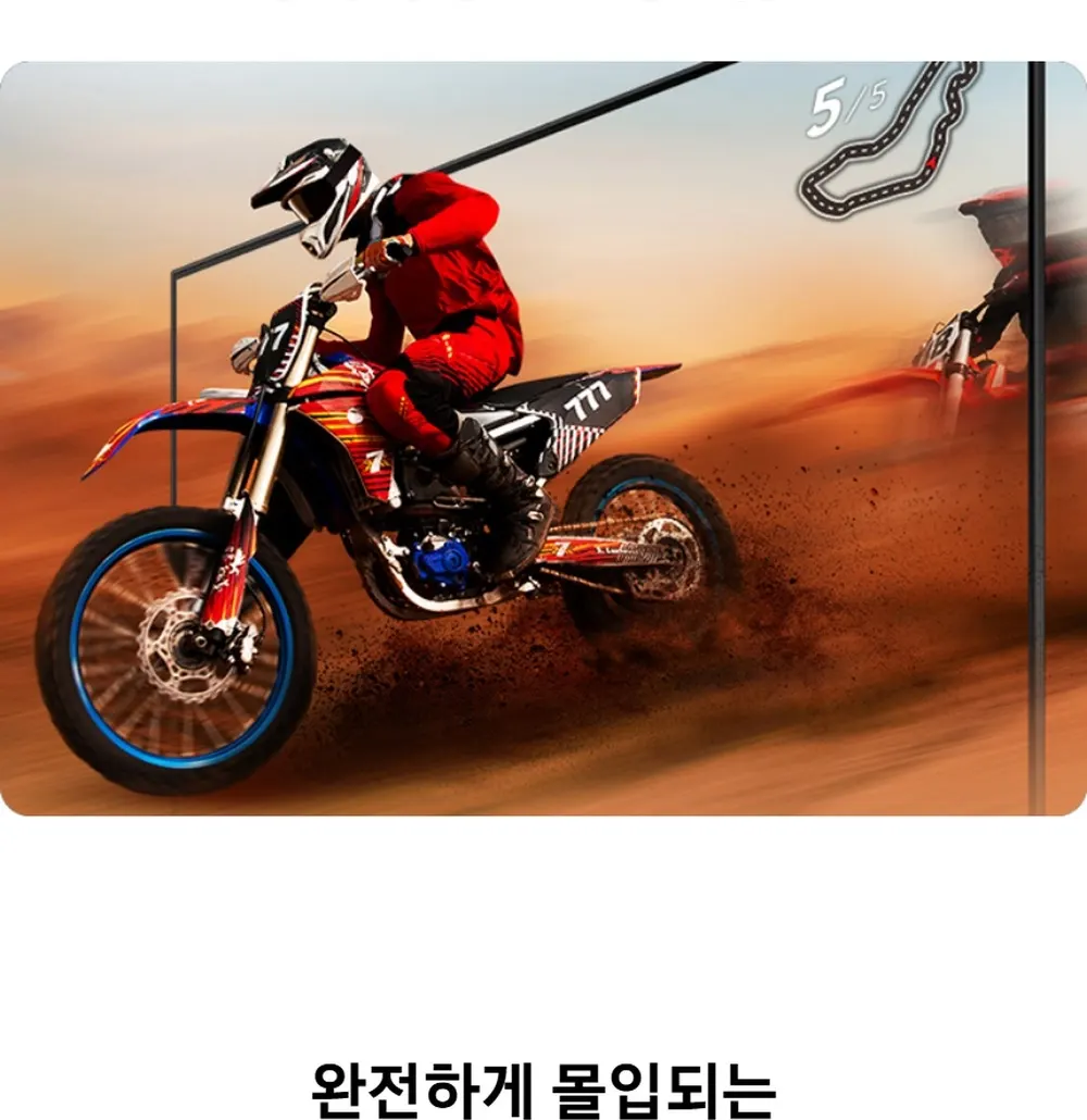 삼성 Mini LED TV 85형 상세 15