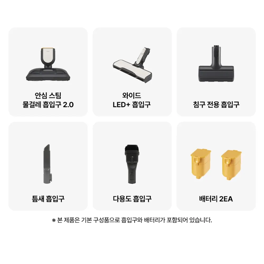 LG 코드제로 AI 오브제컬렉션 A9 AI958WBS 상세 2