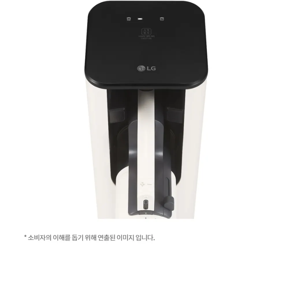 LG전자 코드제로 오브제컬렉션 A7 무선청소기 카밍베이지 상세 16