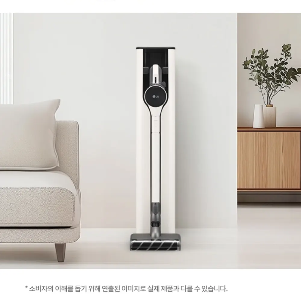 LG전자 코드제로 오브제컬렉션 A7 무선청소기 카밍베이지 상세 18