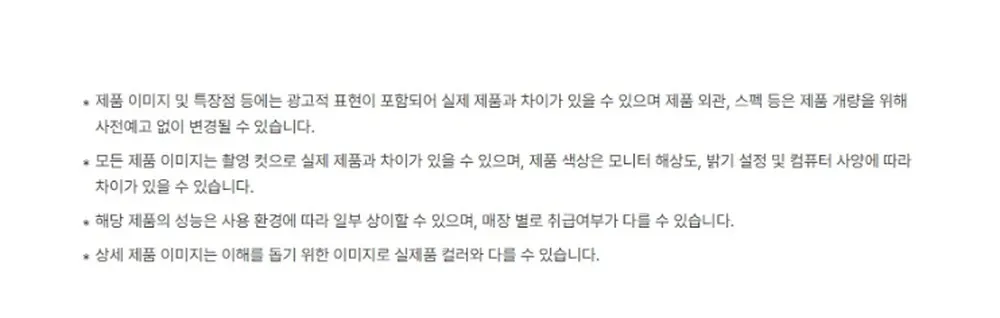 LG전자 코드제로 오브제컬렉션 A7 무선청소기 카밍베이지 상세 36