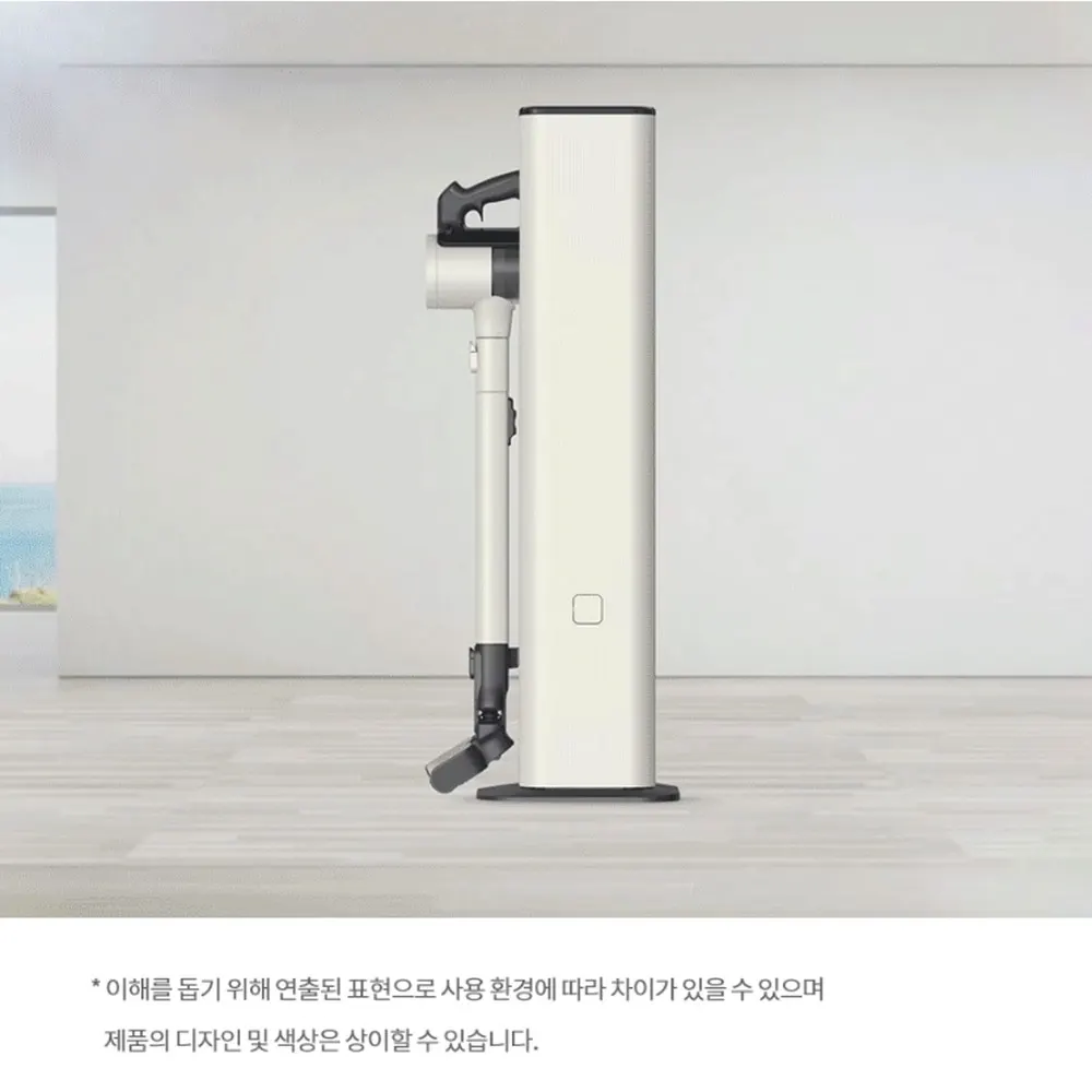 LG전자 코드제로 오브제컬렉션 A7 무선청소기 카밍베이지 상세 9