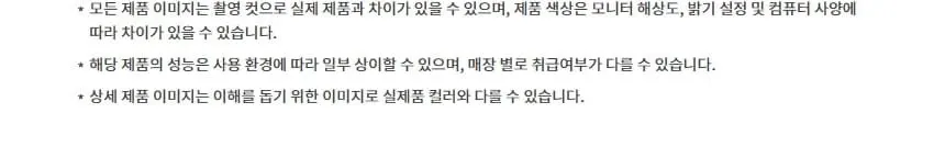 LG 통돌이 세탁기 10kg 화이트 상세 14