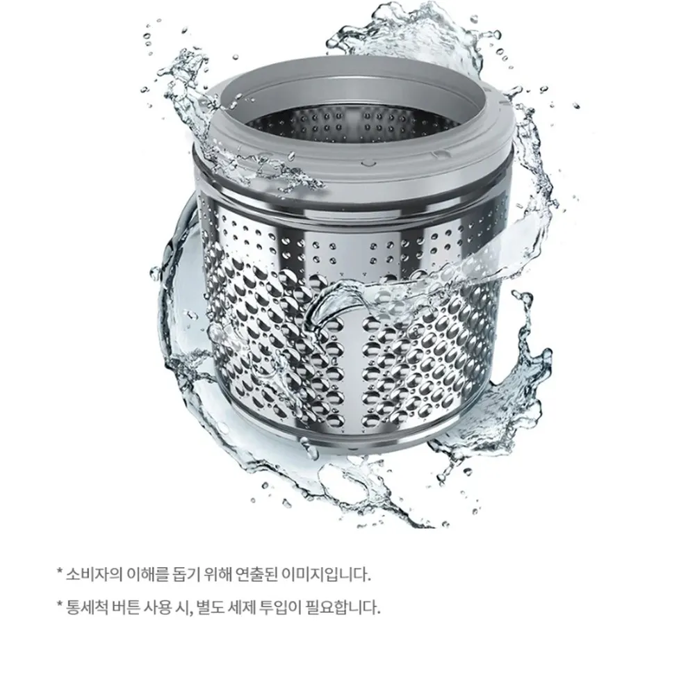 LG전자 통돌이 세탁기 16kg 미드블랙 상세 8
