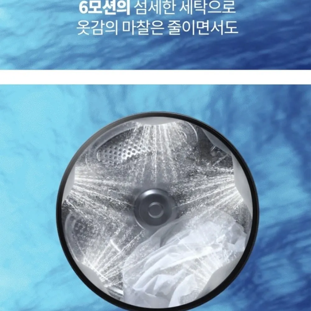LG전자 트롬 오브제컬렉션 워시타워 세탁23kg 건조20kg 화이트 상세 32