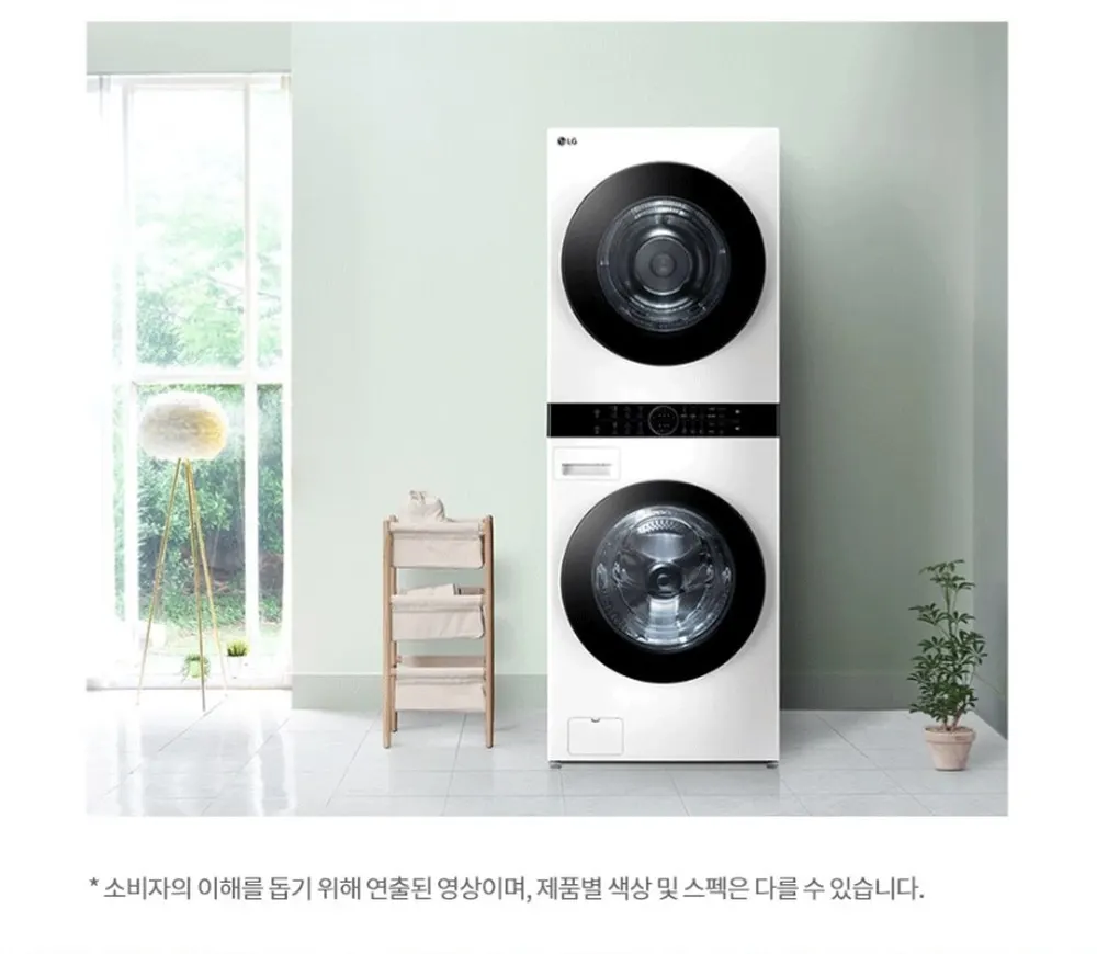 LG전자 트롬 오브제컬렉션 워시타워 세탁23kg 건조20kg 화이트 상세 6