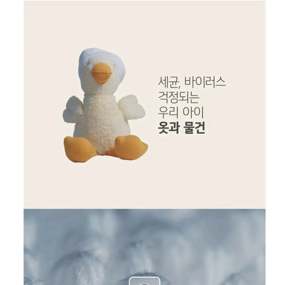 LG전자 트롬 오브제컬렉션 워시타워 세탁23kg 건조21kg 베이지 그린 상세 55