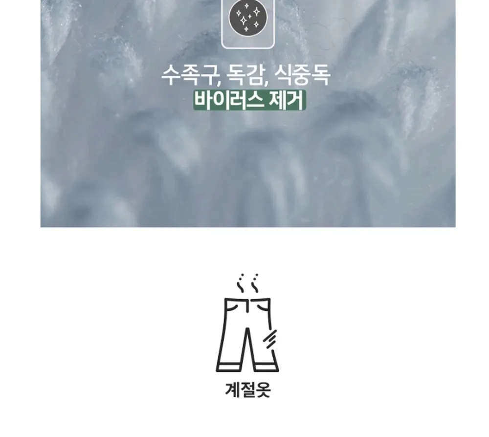 LG전자 트롬 오브제컬렉션 워시타워 세탁23kg 건조21kg 베이지 그린 상세 56