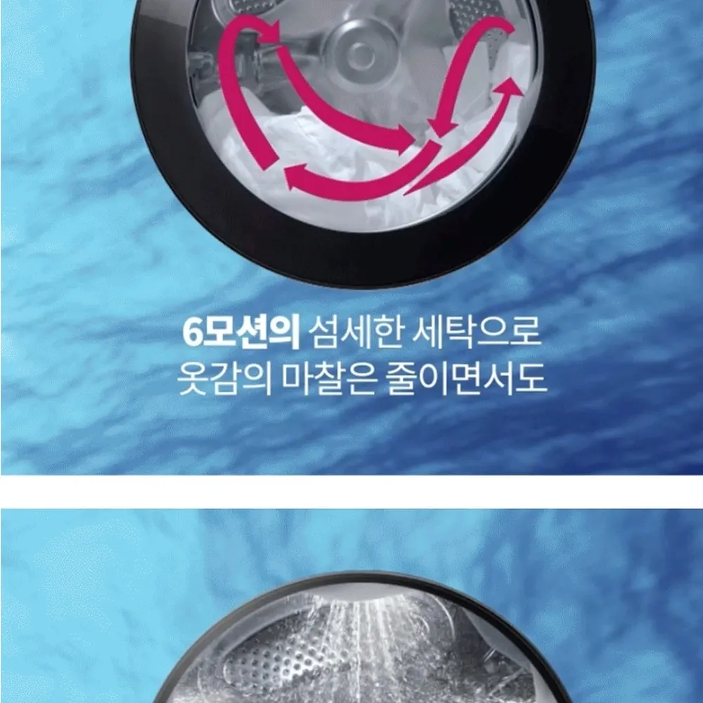 LG전자 트롬 오브제컬렉션 워시타워 세탁23kg 건조21kg 베이지 그린 상세 73