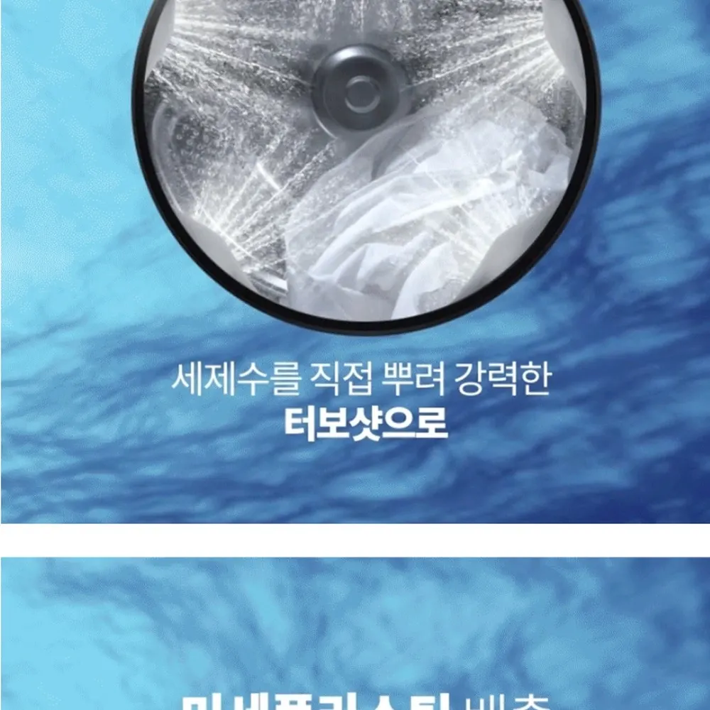 LG전자 트롬 오브제컬렉션 워시타워 세탁23kg 건조21kg 베이지 그린 상세 74