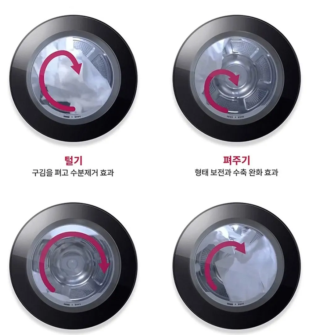 LG전자 트롬 오브제컬렉션 워시타워 세탁24kg 건조20kg 그린 베이지 상세 23