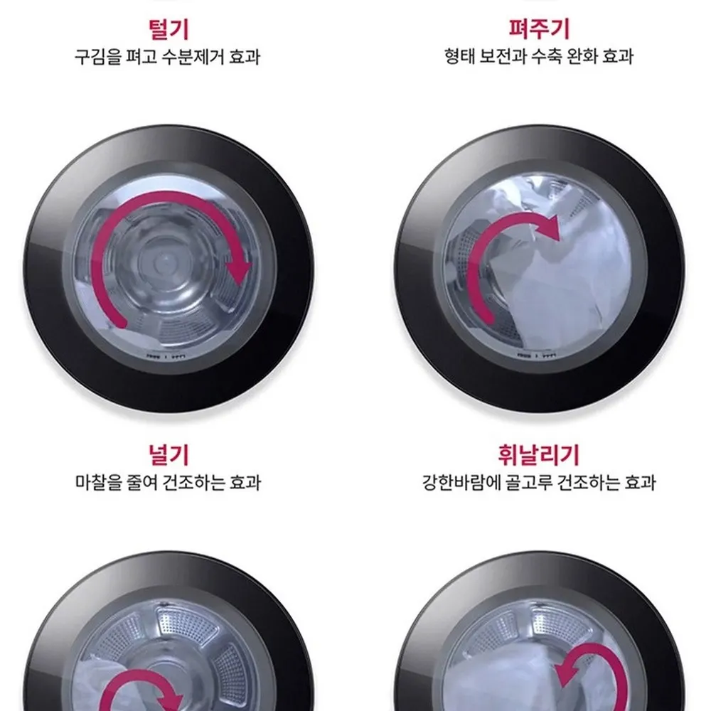 LG전자 트롬 오브제컬렉션 워시타워 세탁24kg 건조20kg 화이트 상세 24