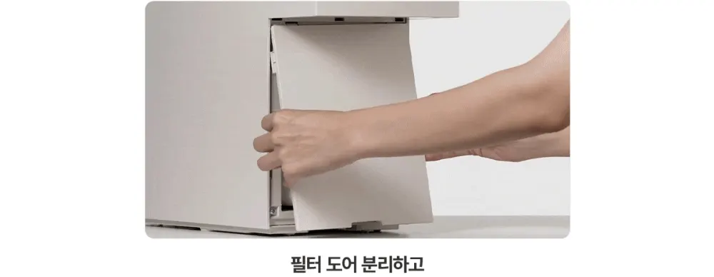 청호나이스 직수 미니얼음냉온정수기 The M (블랙/베이지/브라운) 상세 29
