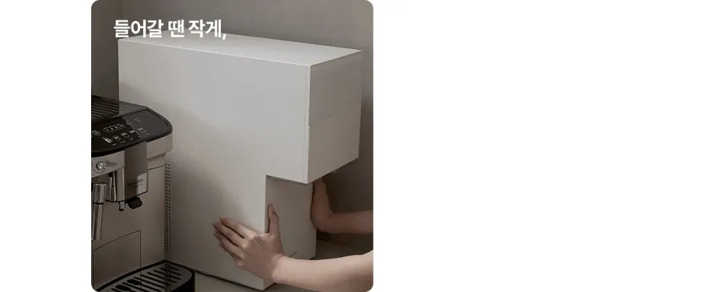 청호나이스 직수 미니얼음냉온정수기 The M (블랙/베이지/브라운) 상세 3