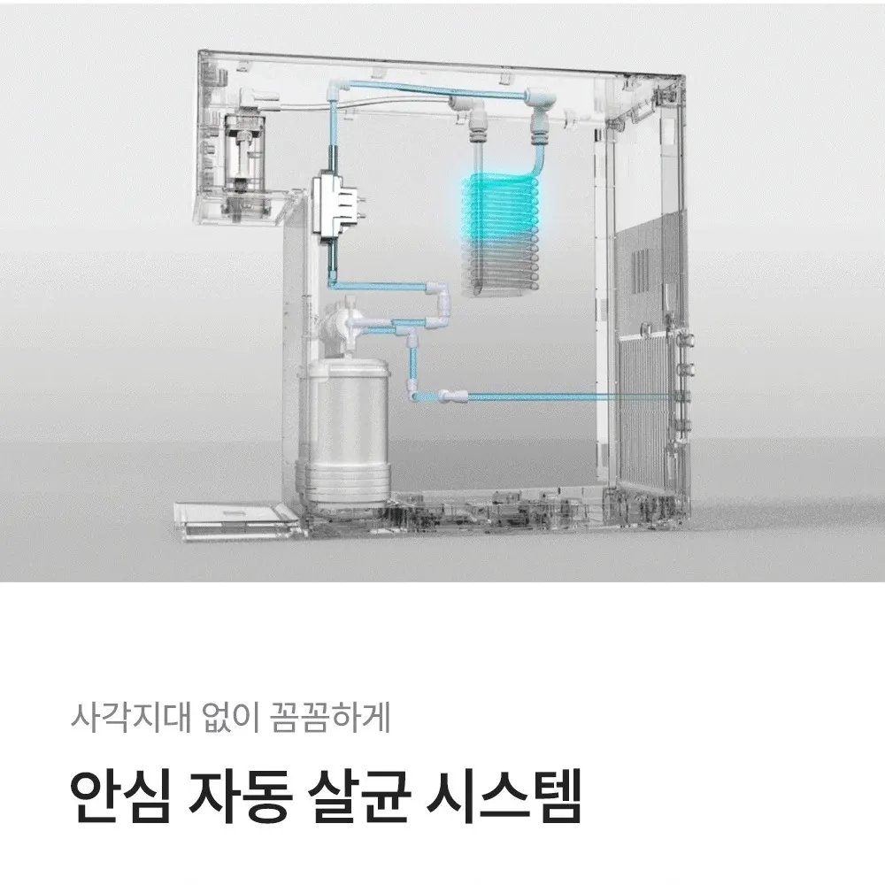 쿠쿠 인스퓨어 미니100 초소형 정수기 어스블랙 상세 14