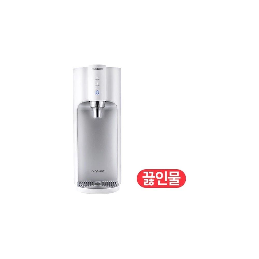 쿠쿠100도끓는물인앤아웃10s직수냉온정수기화이트