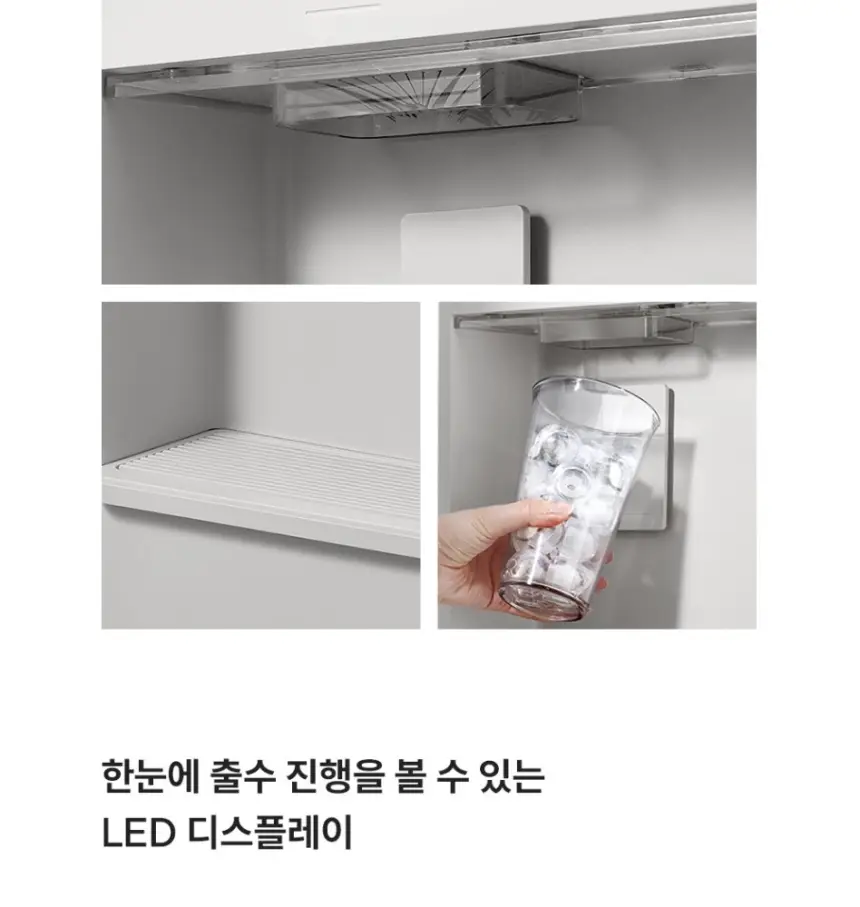 쿠쿠 대용량 초고온수 냉온정 얼음정수기 상세 11
