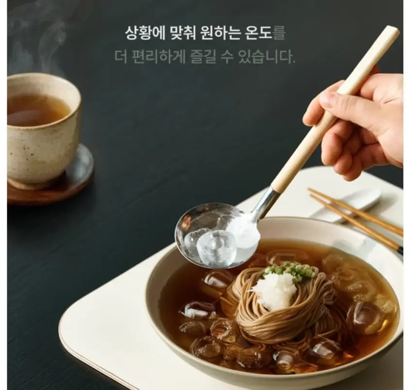 쿠쿠 제로100 미니 얼음정수기 상세 23