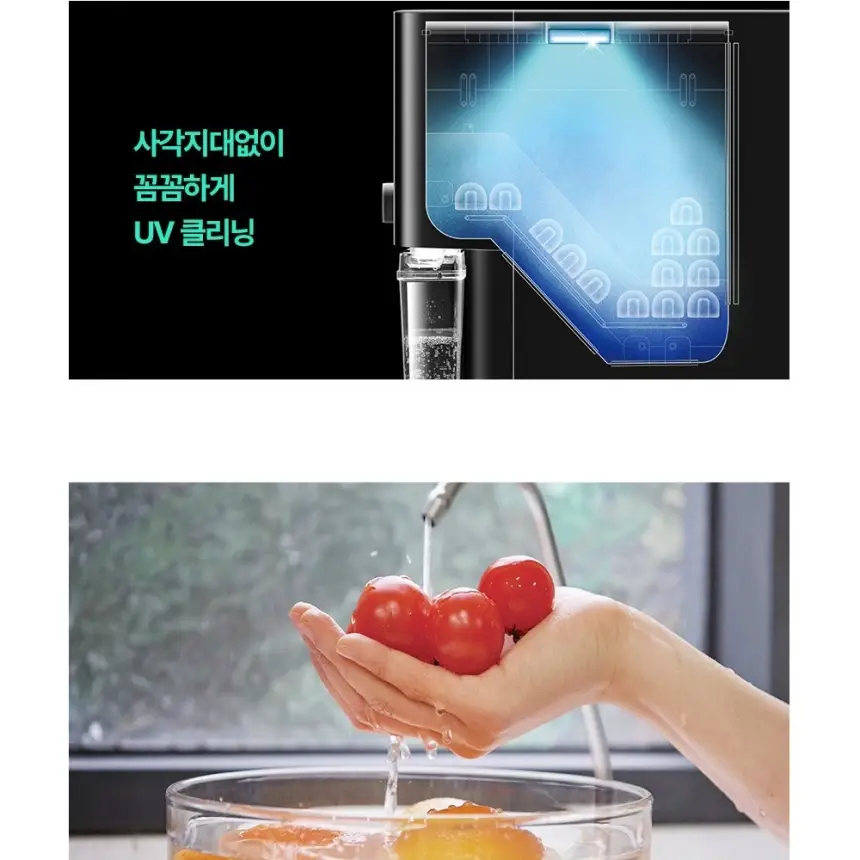 쿠쿠 제로100 끓인물 냉온정 얼음정수기 상세 18